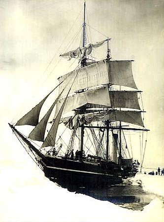 Terra Nova